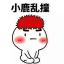 @xiaonian128