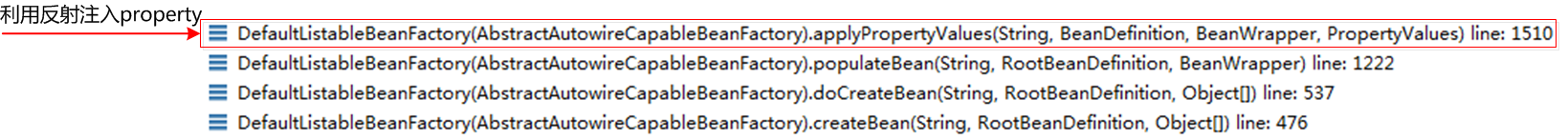 inject_property