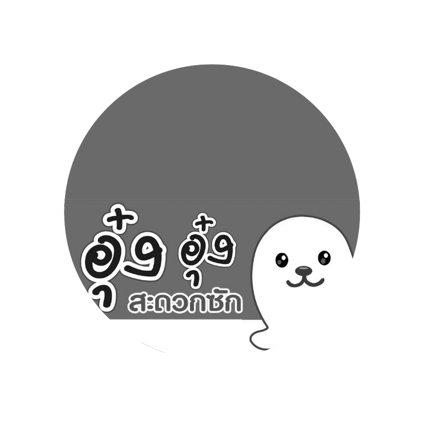 LOGO Partner-13.png